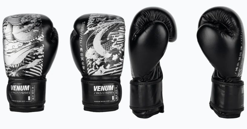 Rękawice bokserskie dziecięce Venum YKZ21 Boxing 