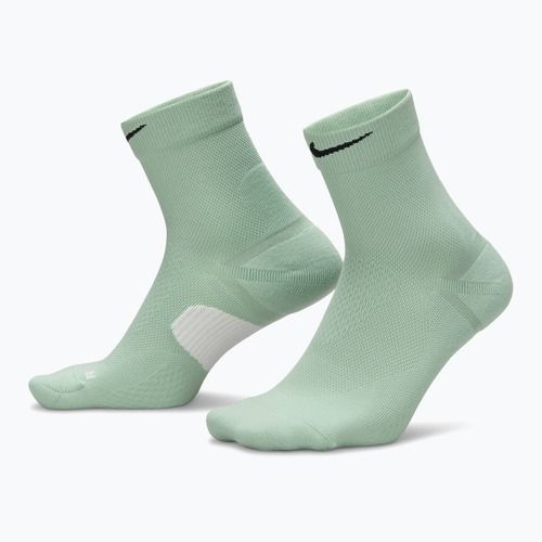 Skarpety Nike Running Midweight Micro Crew steam/photon dust/black