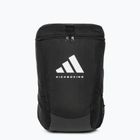 Plecak treningowy adidas 21 l black/white ADIACC090KB