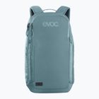 Plecak rowerowy EVOC Commute Pro 22 l steel