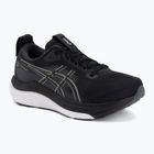 Buty do biegania damskie Asics Gel-Kayano 33 black/white