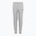 Spodnie dziecięce Nike Park 20 dk grey heather/black/black