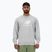 Bluza męska New Balance Stacked Logo French Terry Crew athletic grey