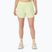Spodenki do biegania damskie ASICS Nagino Run Adjustable 4IN huddle yellow