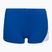 Spodenki treningowe damskie Mizuno Myou royal/white