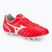 Buty piłkarskie Mizuno Monarcida Neo II Select AG flerycoral2/white