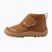 Buty barefoot dziecięce Reima Hyppii cinnamon brown
