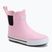 Kalosze dziecięce Reima Ankles light heather