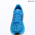 Buty do biegania męskie New Balance Fresh Foam More V6 altitude/black 15