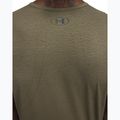 Koszulka treningowa męska Under Armour Vanish Elite Vent Printed bayou/marine od green/iridescent 3
