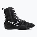 Buty bokserskie Nike HyperKo 3 black/white 2