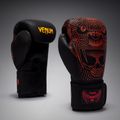 Rękawice bokserskie Venum Quetzal Fury Boxing 3