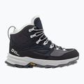 Buty trekkingowe damskie Jack Wolfskin Cyrox Texapore Mid graphite 8