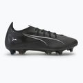 Buty piłkarskie PUMA Future 5 Match MxSG puma black/puma white 2