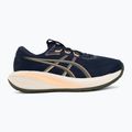 Buty do biegania męskie ASICS Gel-Cumulus 28 midnight/khaki green 2
