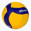 Piłka do siatkówki Mikasa VT370W rozmiar 5 2