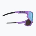 Okulary przeciwsłoneczne Bliz Fusion Small matt purple/brown/blue multi 3