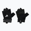 Rękawiczki treningowe adidas Essential Training black/ white