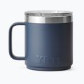 Kubek termiczny YETI Rambler CL 295 ml navy 2