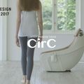 Fotel do masażu SYNCA CirC beige 11