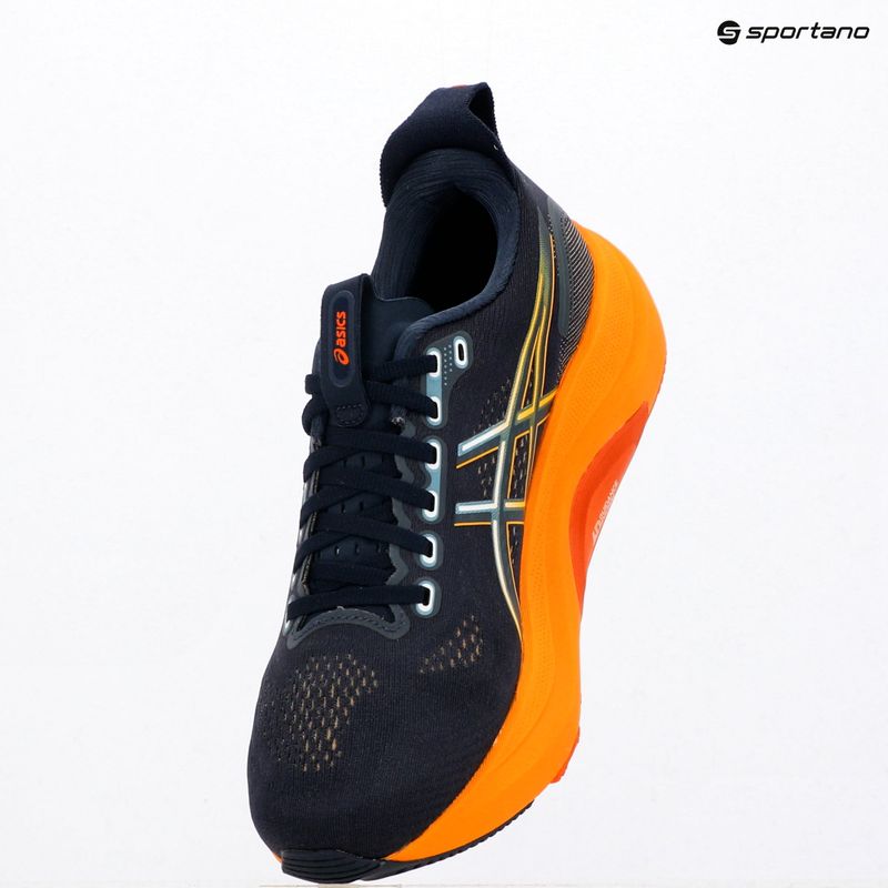 Buty do biegania męskie ASICS Gel-Kayano 32 midnight/yamabuki 16