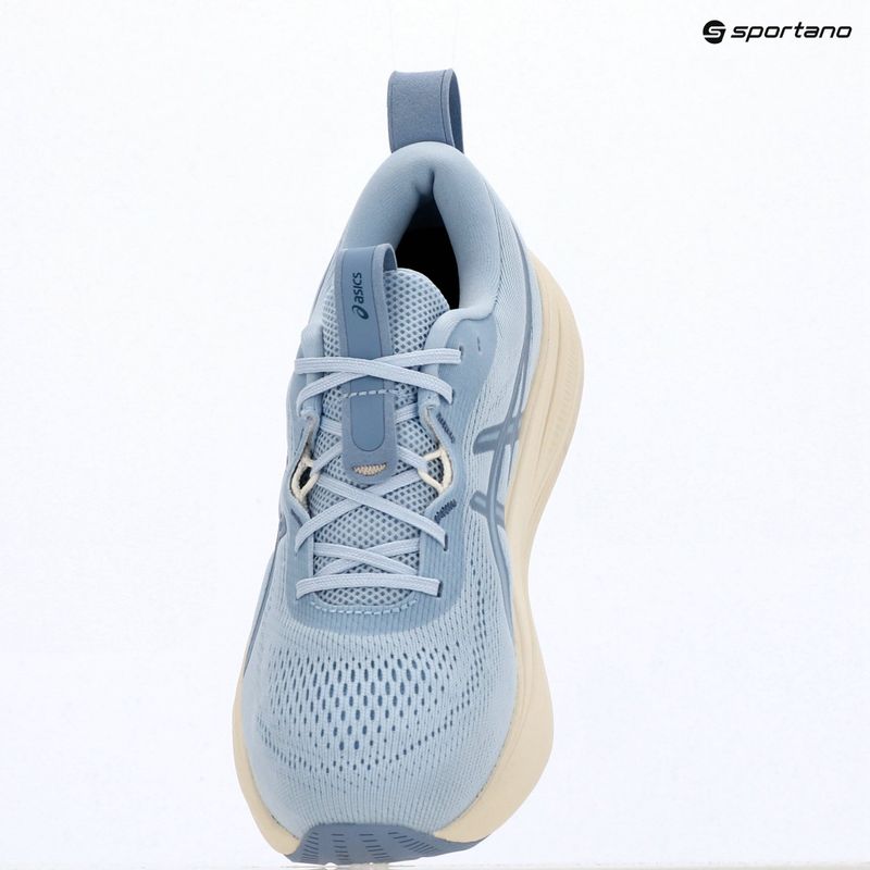 Buty do biegania damskie ASICS Gel-Pulse 17 solid air/cream 9
