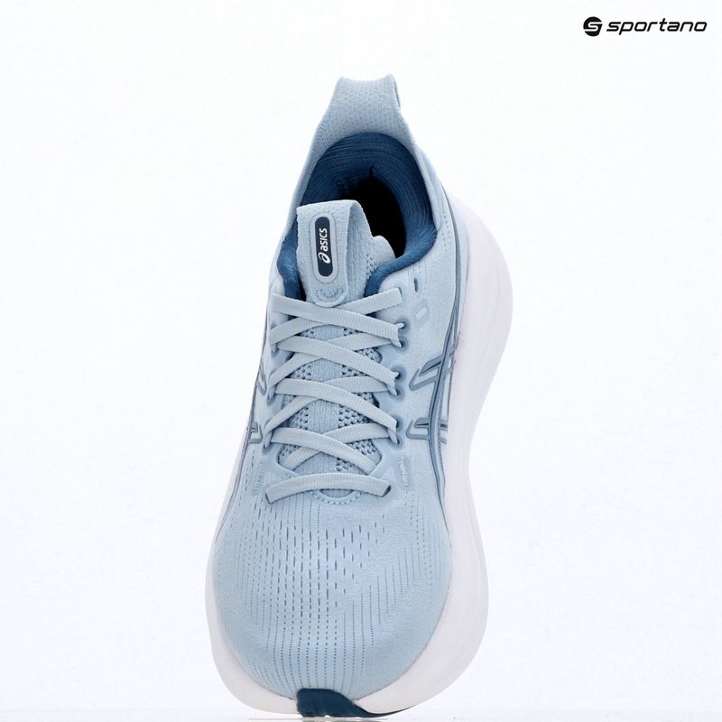Buty do biegania damskie ASICS Gel-Nimbus 28 solid air/calm indigo 9