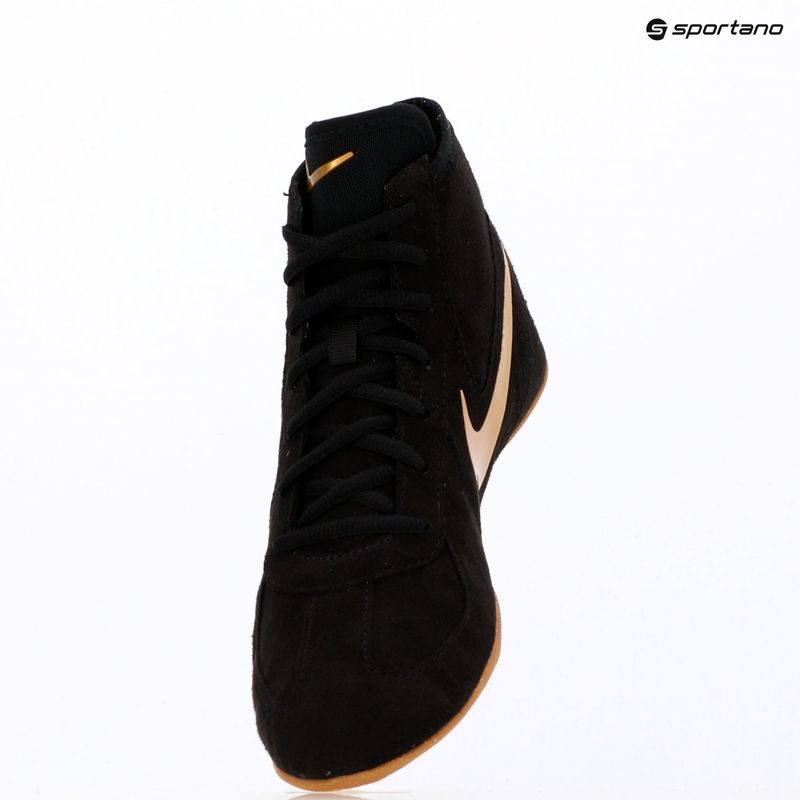Buty zapaśnicze Nike Footsweep 2 black/metallic gold/gum light brown 9