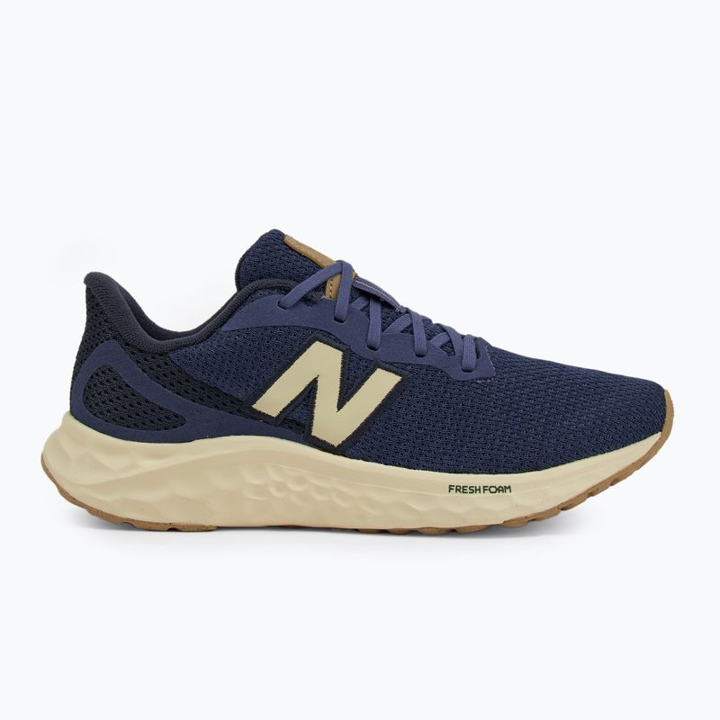 Buty do biegania damskie New Balance Fresh Foam Arishi V4 dream state 2