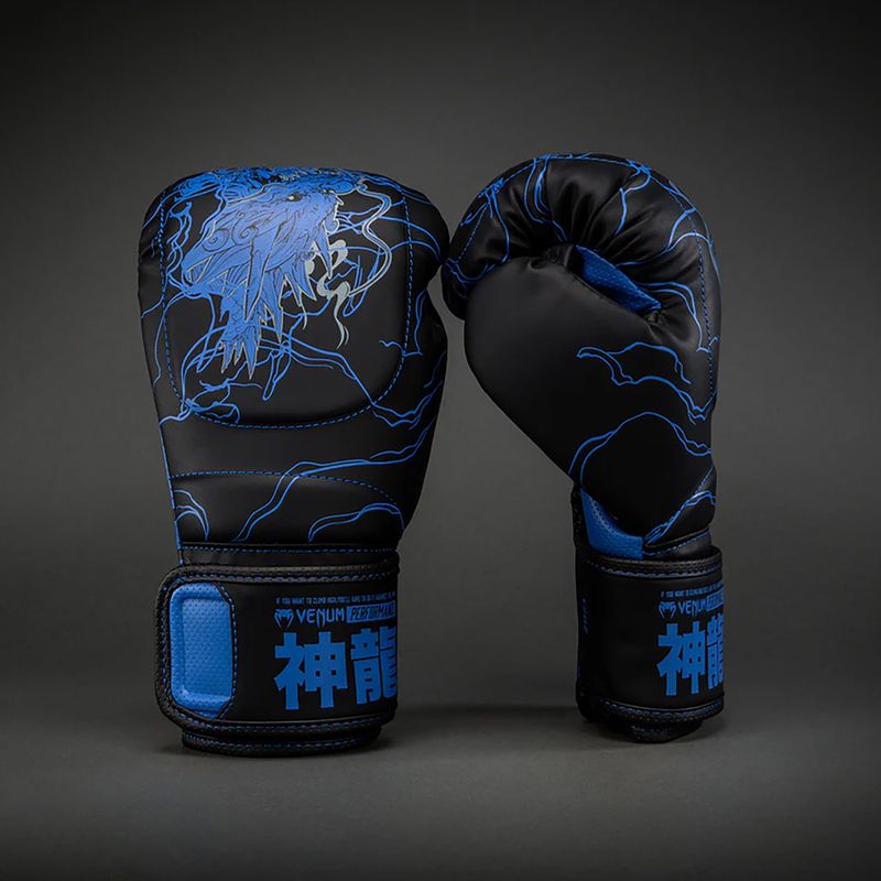 Rękawice bokserskie Venum Thunder Dragon Boxing black/royal blue 2