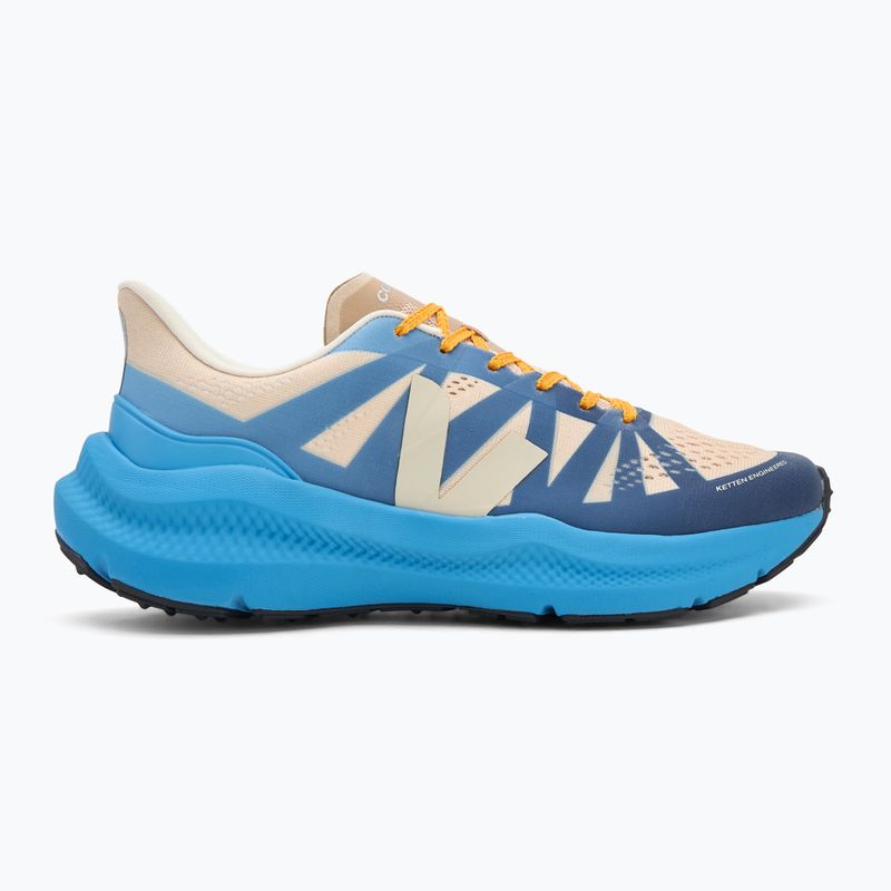 Buty męskie VEJA Condor 3 Advanced gradient/pierre 2