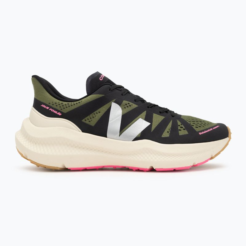 Buty do biegania męskie VEJA X Jolie Foulee Condor 3 milt/reflective 2