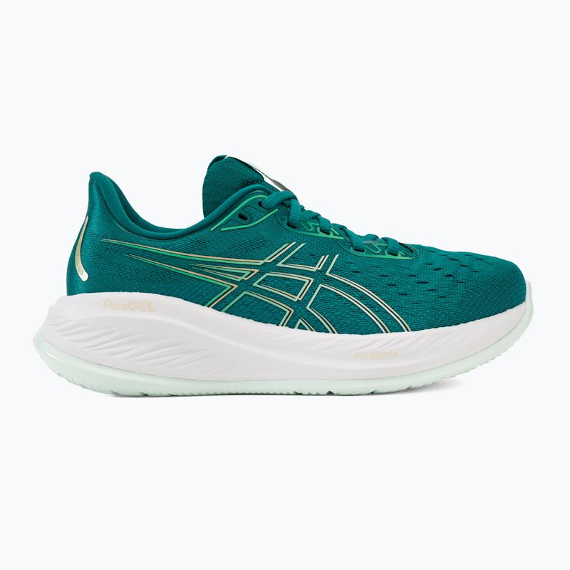Buty do biegania damskie ASICS Gel-Cumulus 26 rich teal/pale mint 2