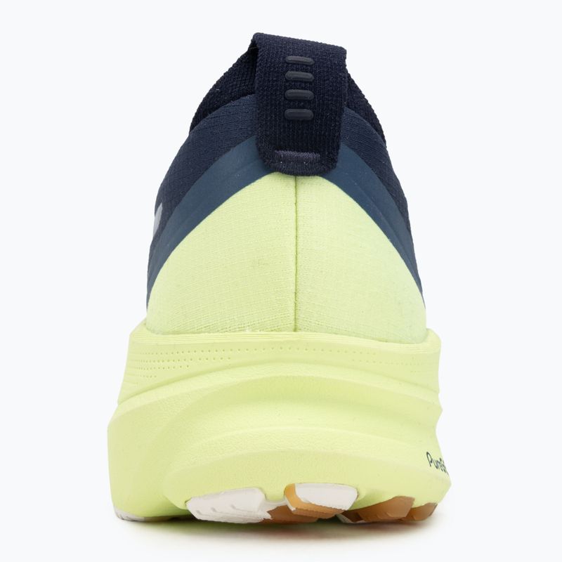 Buty do biegania damskie ASICS Gel-Kayano 32 Lite-Show lite-show/lucid yellow 6
