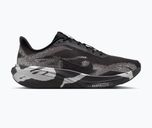 Nike Pegasus